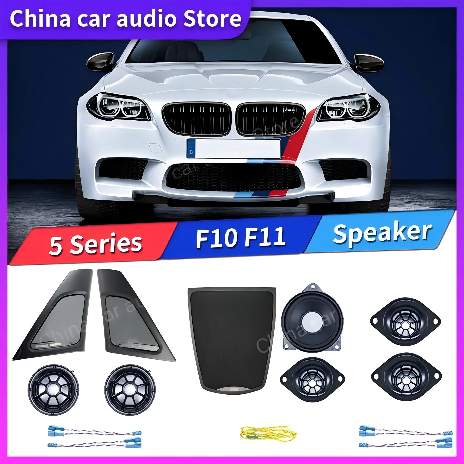 Car Front Door Tweeter Cover for BMW F10 F11 5 Series Trumpet Head Treble Audio Horn Frame Decoration Trim Speakers Loudspeaker