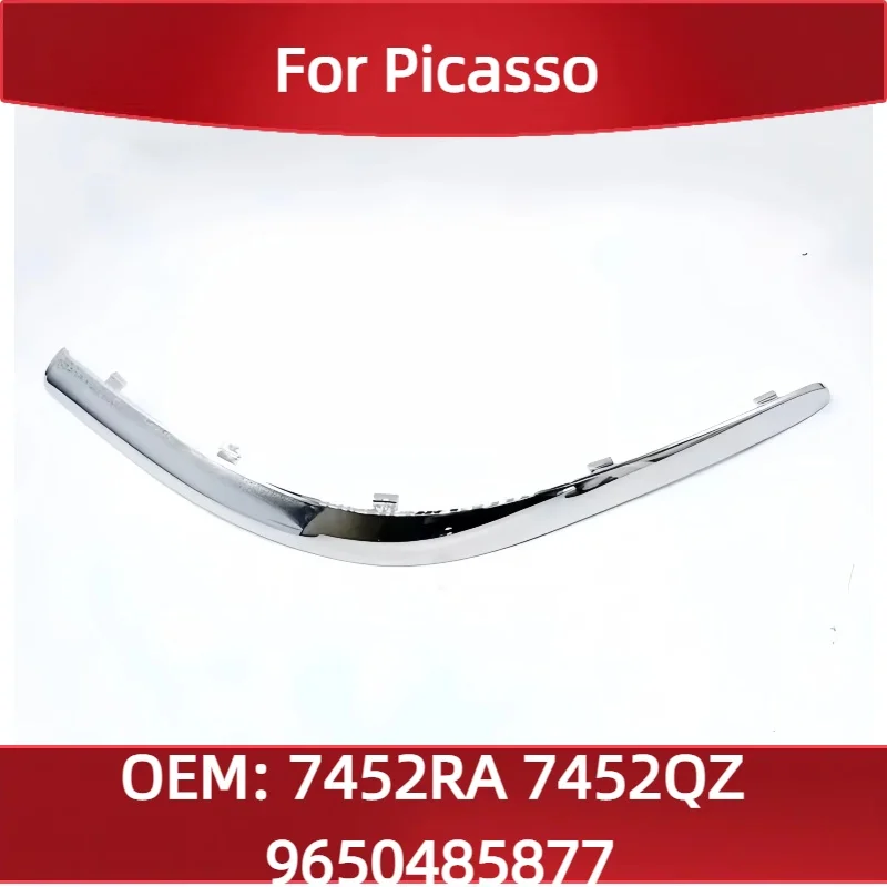 

7452RA 7452QZ For Picasso front bumper bright silver decorative strip front bumper curved strip 9650485877