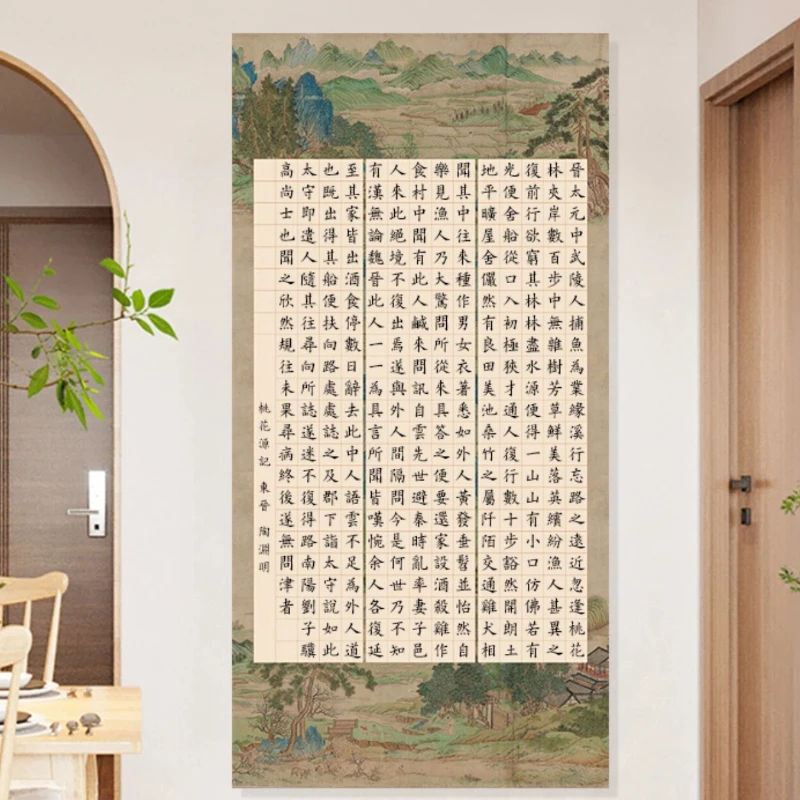 Poetry Writing Half Ripe Xuan Paper Chinese Brush Calligraphy Practice Rice Paper for Calligraphy and Painting Works Papel Sheet