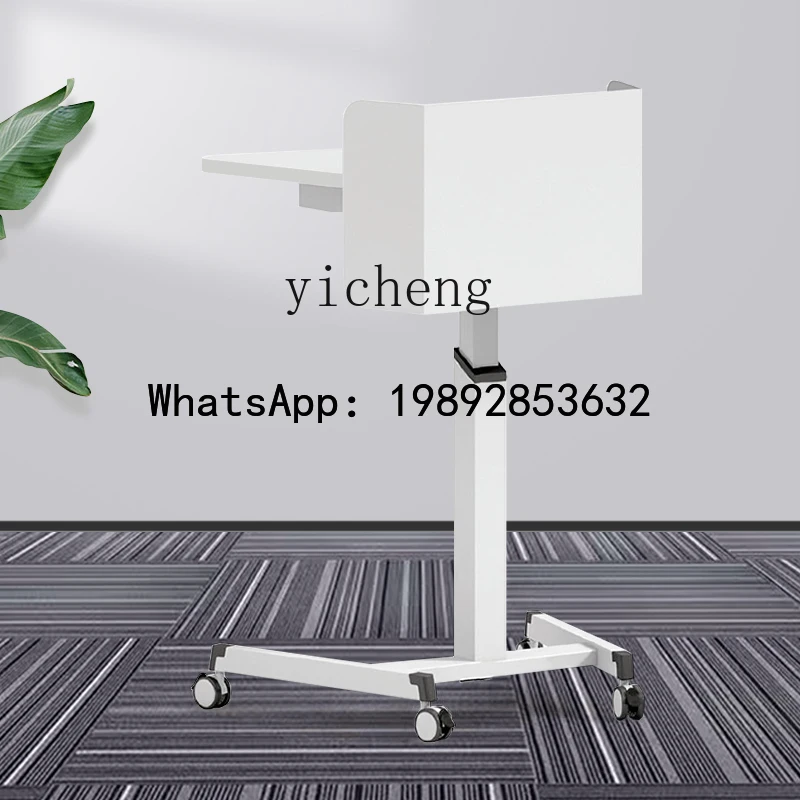 Standing Simple Lifting Lecture Speaking Platform Classroom Mobile Lectern Table Conference Room
