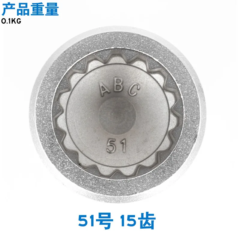 Ecrous Antivol De Roue Clé Antivol Pour écrou De Roue Porsche #59 - 23 Encoches - Compatible Boxster/911/Cayenne/Macan écrou Antivol Pour Roue Ecrous Antivol De Roue Clé Antivol Pour écrou De Roue Porsche #59 - 23 Encoches - Compatible Boxster/911/Cayenne/Macan écrou Antivol Pour Roue