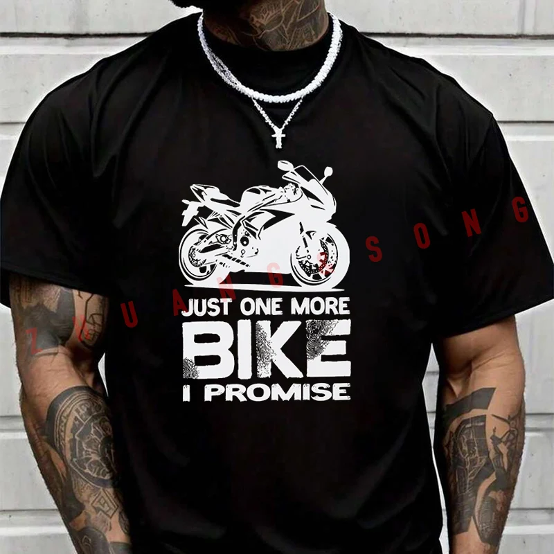 

Мужская футболка 2026: «Ещё один велосипед, обещаю» — винтажная, однотонная, забавная, повседневная одежда в стиле Харадзюку