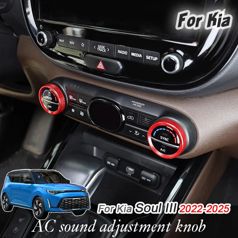 

For Kia Soul III 2022 2023 2025 Car AC Sound adjustment Volume Knob Decorative Ring Trim Contro Cover Anti Scratch Accessories