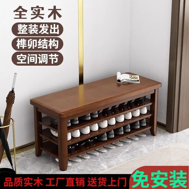 

Многофункциональная многоярусная тумба-скамья для обуви из массива дерева для прихожей, с функцией хранения и удобной сидушкой для переобувания.