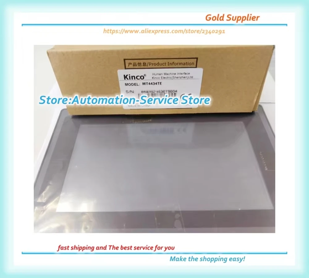 7 Inch HMI  GL070 GL070E GH070 GH070E G070 G070E G070E-CAN Boxed KINCO Touch Screen HMI
