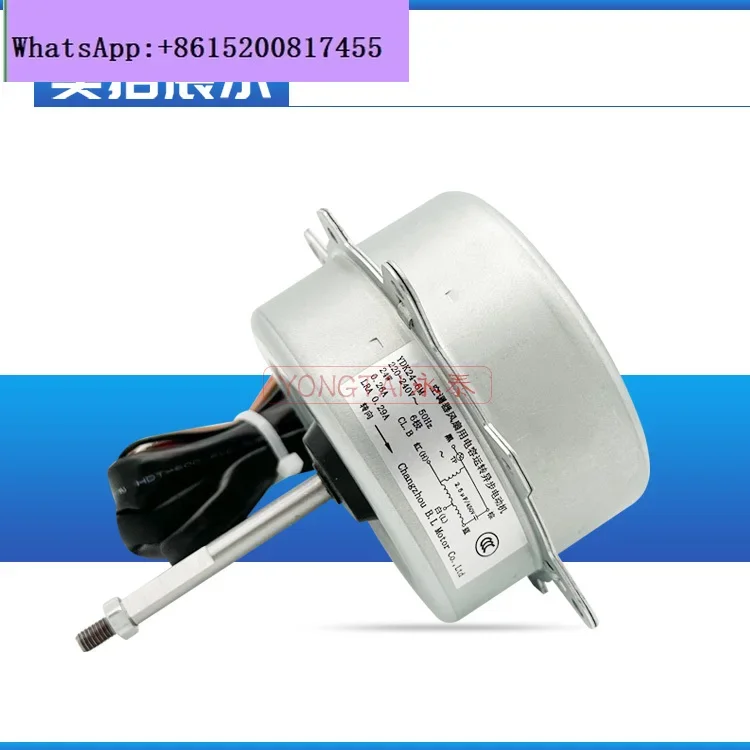 Suitable for Midea inverter air conditioner outdoor motor YDK24-6M/Y/D/N/F external fan double speed forward rotation