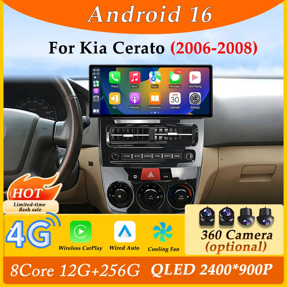 

Ультратонкий 2K-экран для Kia Cerato 2006-2008: автомагнитола с CarPlay, мультимедийный плеер, разделенный экран, GPS-навигация, DSP-стерео, Wi-Fi