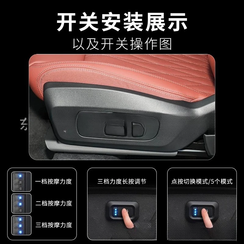 Car Seat Pneumatic Massage Built-in 8-point Pneumatic Massage 12v Car Massage Seat