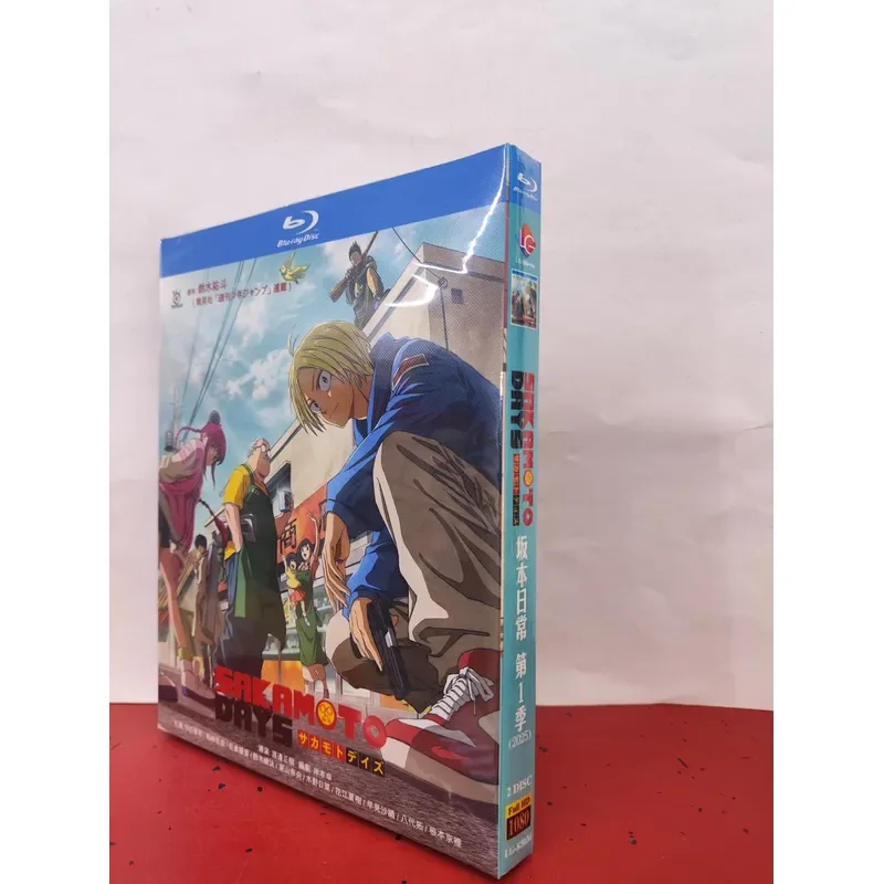 Brand New Blu-ray Disc Sakamoto Daily Season 1 Produced in 2025 Unopened Box