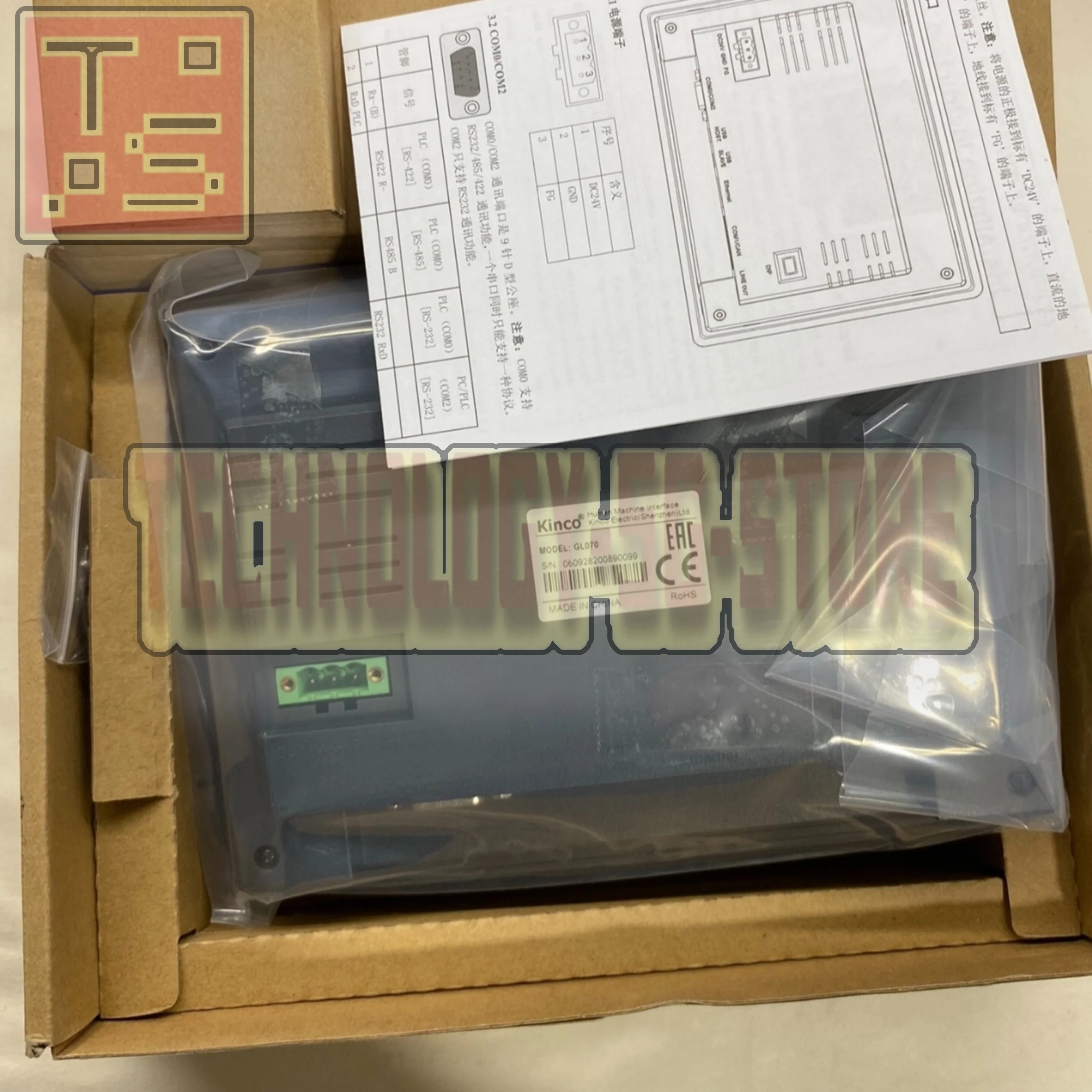 لوحة اللمس Kinco GL043 GL043E GL070 GL070E MD204L جديدة في الصندوق