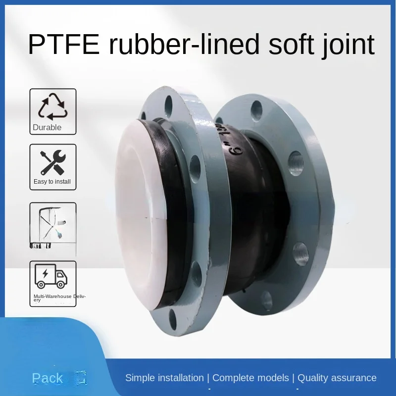 

Rubber Flexible Connection Flexible Rubber Joint Ptef PTFE Lined Flexible Rubber Joint