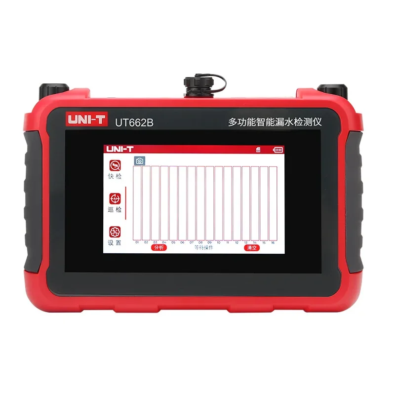 New UT662B Multi Functional Intelligent Leakage Detector High Precision Water Pipe Floor Heating Leakage Point Detector