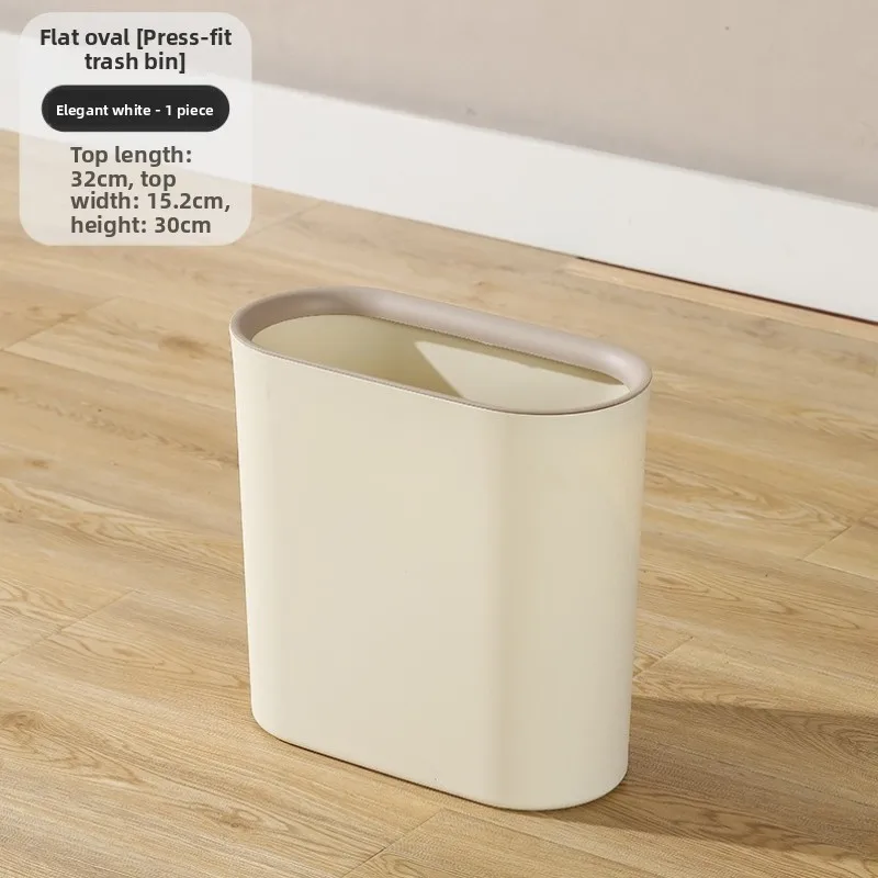 

Large Capaci aron Colored Tra Can for Living Room And Batoom Narrow Paper Basket Home Use Household Cleaning Tools