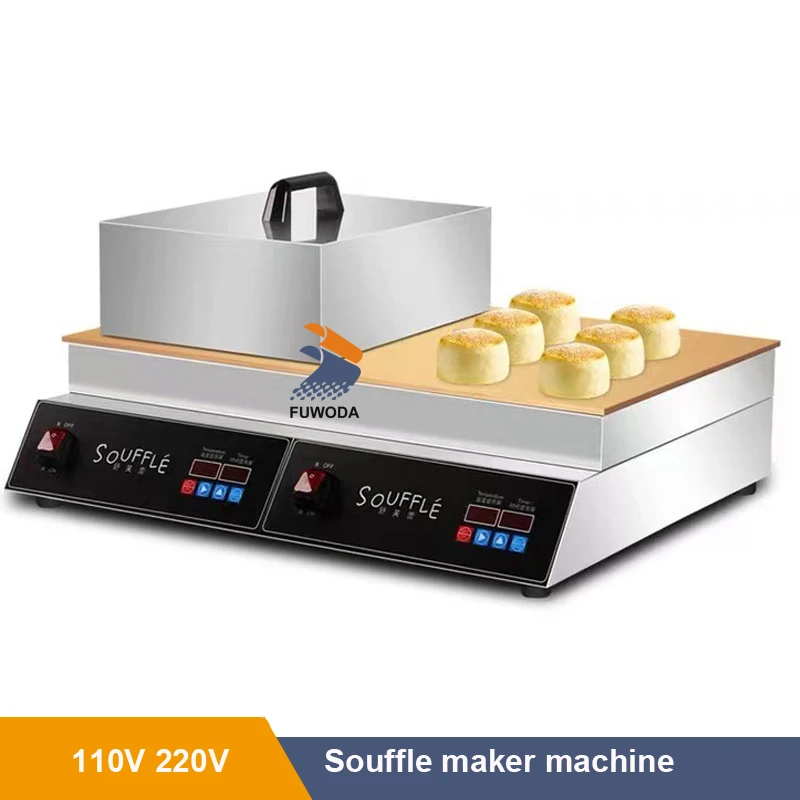 Commercial Double Head 110V 220V Souffle Maker Snacks Machine Copper Pan Rapid Heating Fluffy Pancake Baker Souffler Machine