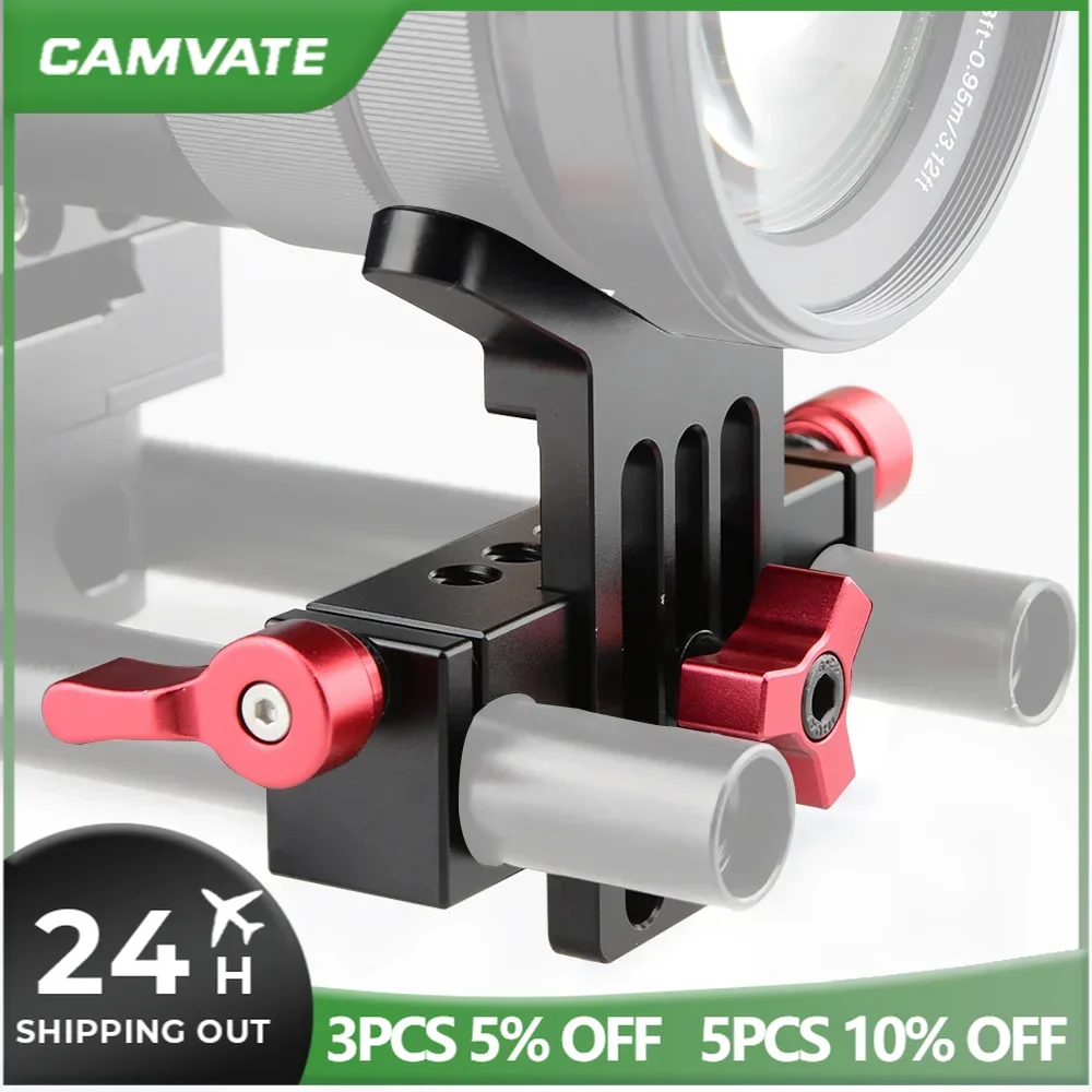 Supporto universale per obiettivo fotocamera CAMVATE con blocco binario Standard da 15mm a doppia asta per sistema di supporto spalla DSLR
