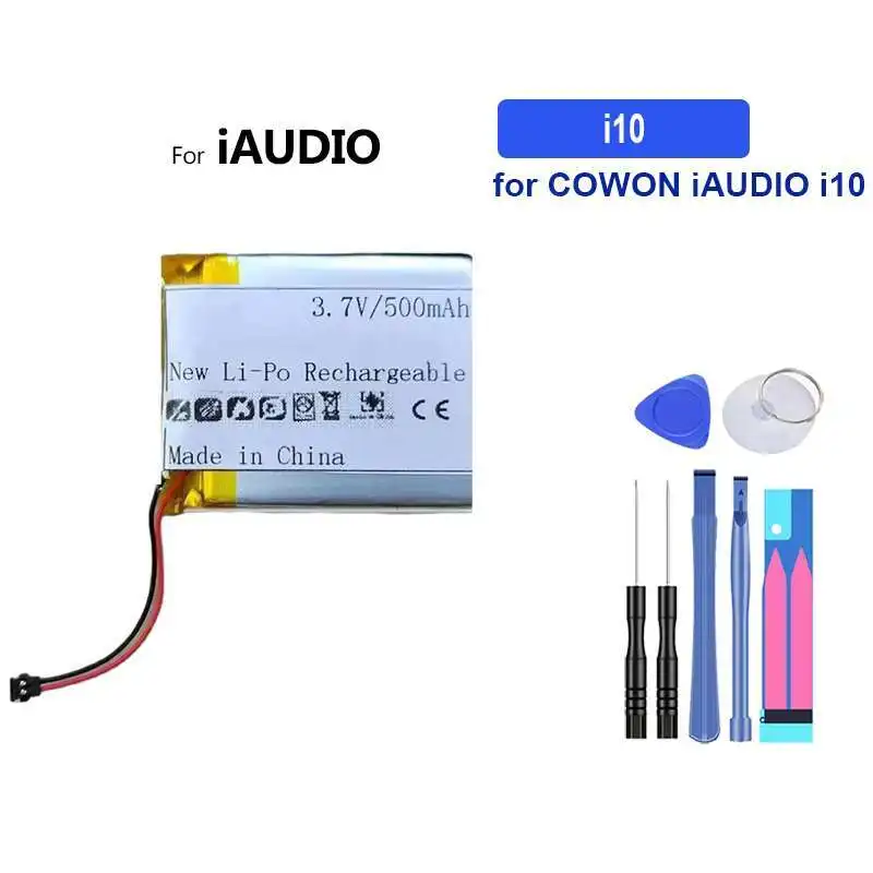 

Для COWON iAUDIO i9 Аккумулятор для Mp3-плеера — высокая производительность
