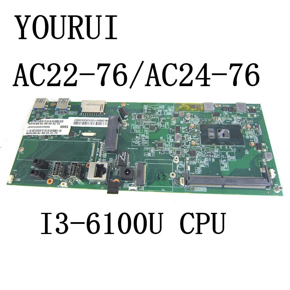 For Acer AC22-76 AC22-760 AC24-76 AC24-760 Motherboard I3-6100U CPU all in one DBB6V11001 Mainboard