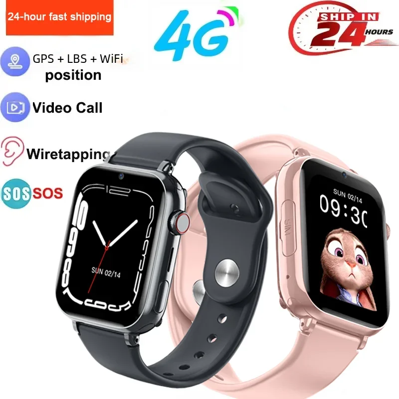 2024 Smart Watch Kids LBS Location SOS Phone Call SIM Card Camera Photo Alarm Clock Children Electronic Watch Gift For Boy Girls