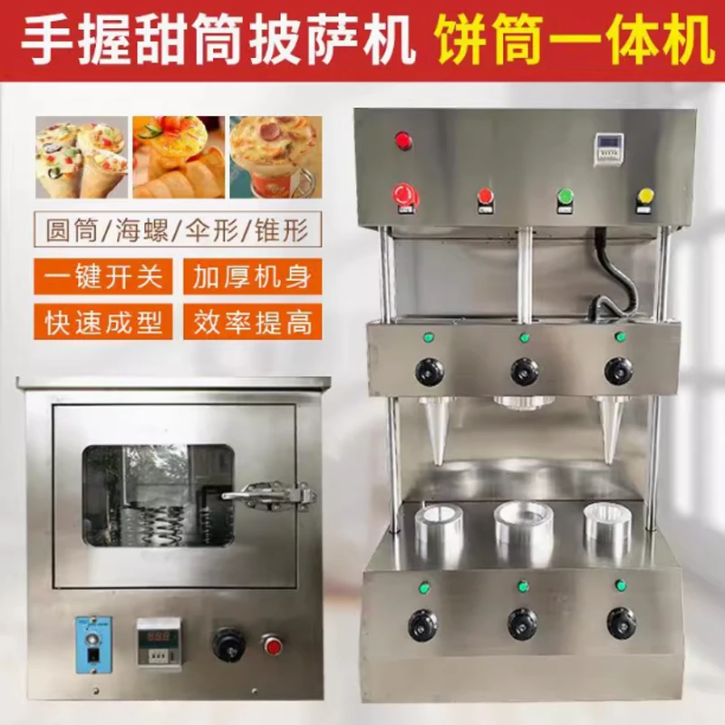 Stainless Steel Dou…