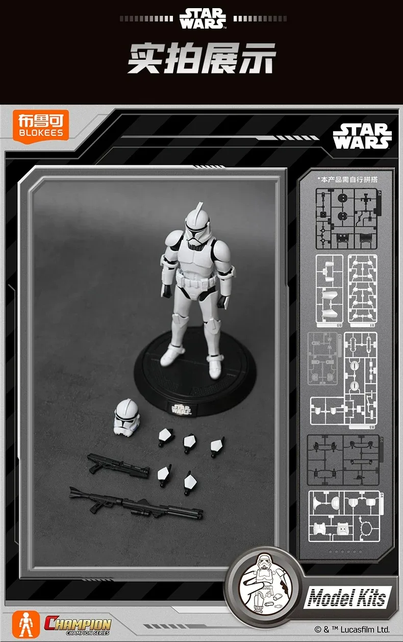 BLOKEES Neue Star Wars Bausatz-Figuren Beyond Edition Klon-Kommandant Cody Obi Wan Kenobi Montagemodell Ornament Spielzeug Geschenk – Detail 39