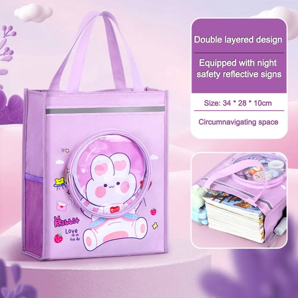 Portable Cartoon Tote School Bag, saco de lona com tiras reflexivas, estudantes bolsa, arte, grande capacidade, armazenamento, estudante