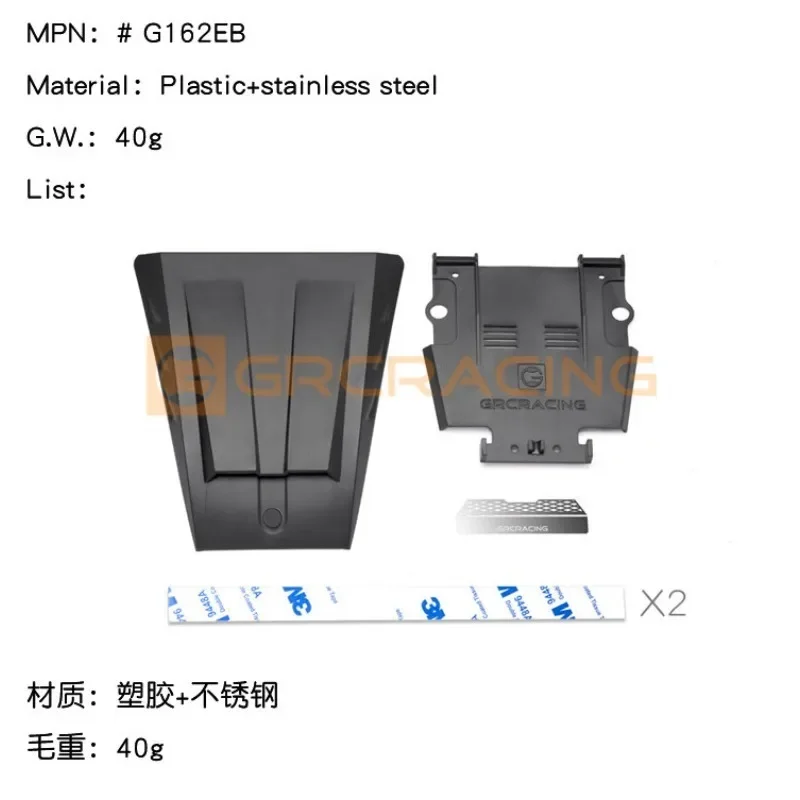 Plastic Hidden Body Pillar + Flip-up Engine Cover Accessories for 1/10 RC Crawler Car Trxs TRX4 G500 TRX6 G63 Upgrade Parts