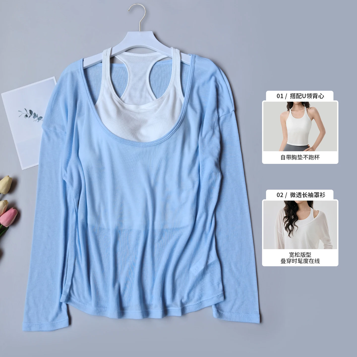 

Gym Yoga Suit Crop Top for Women with Chest Pad High-end Fitness Blouse Thin and Breathable Pilates Sports Vest Two-piece Set