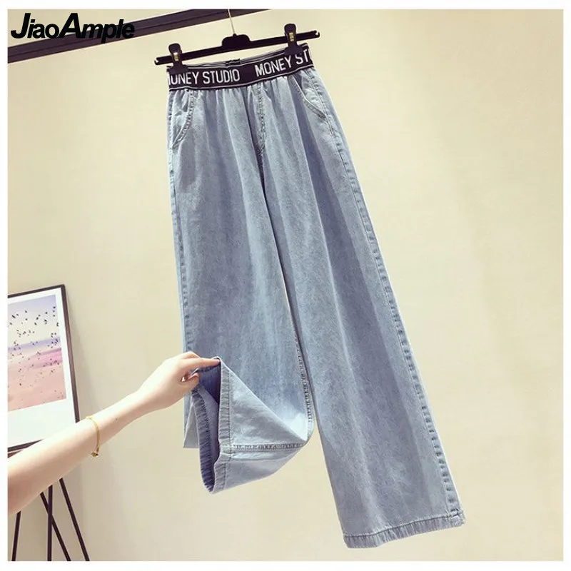 2024 Spring/Summer New In Matching Set Women\'s Fashion Splicing Lace Blouse Jeans Two Piece Set Korean Elegant Denim Pants Suit