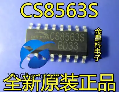 

20pcs original new CS8563S 4.5W Audio Amplifier Class D Power Amplifier Integration SOP