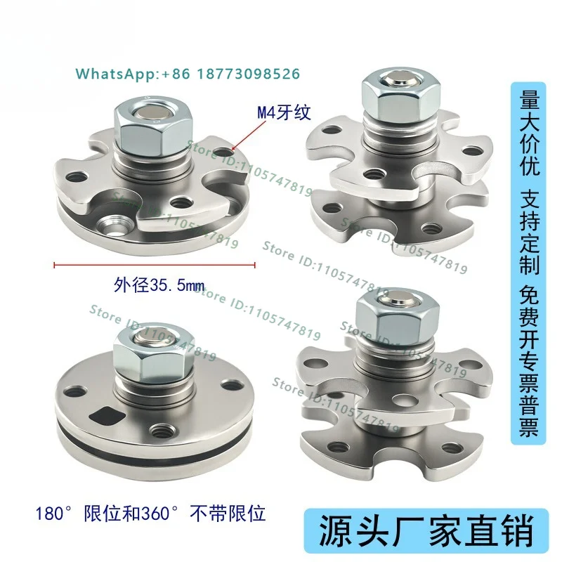 （1PCS）JFD-YP disc 360 degree rotating damper with adjustable torque damping shaft for arbitrary stopping