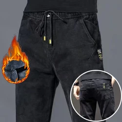 2025 New Hot Sale Men's Thicken Narrow Leg Trousers Concise Solid Plush Casual Denim Pants Daily Slim Fit Office Socialite Jeans