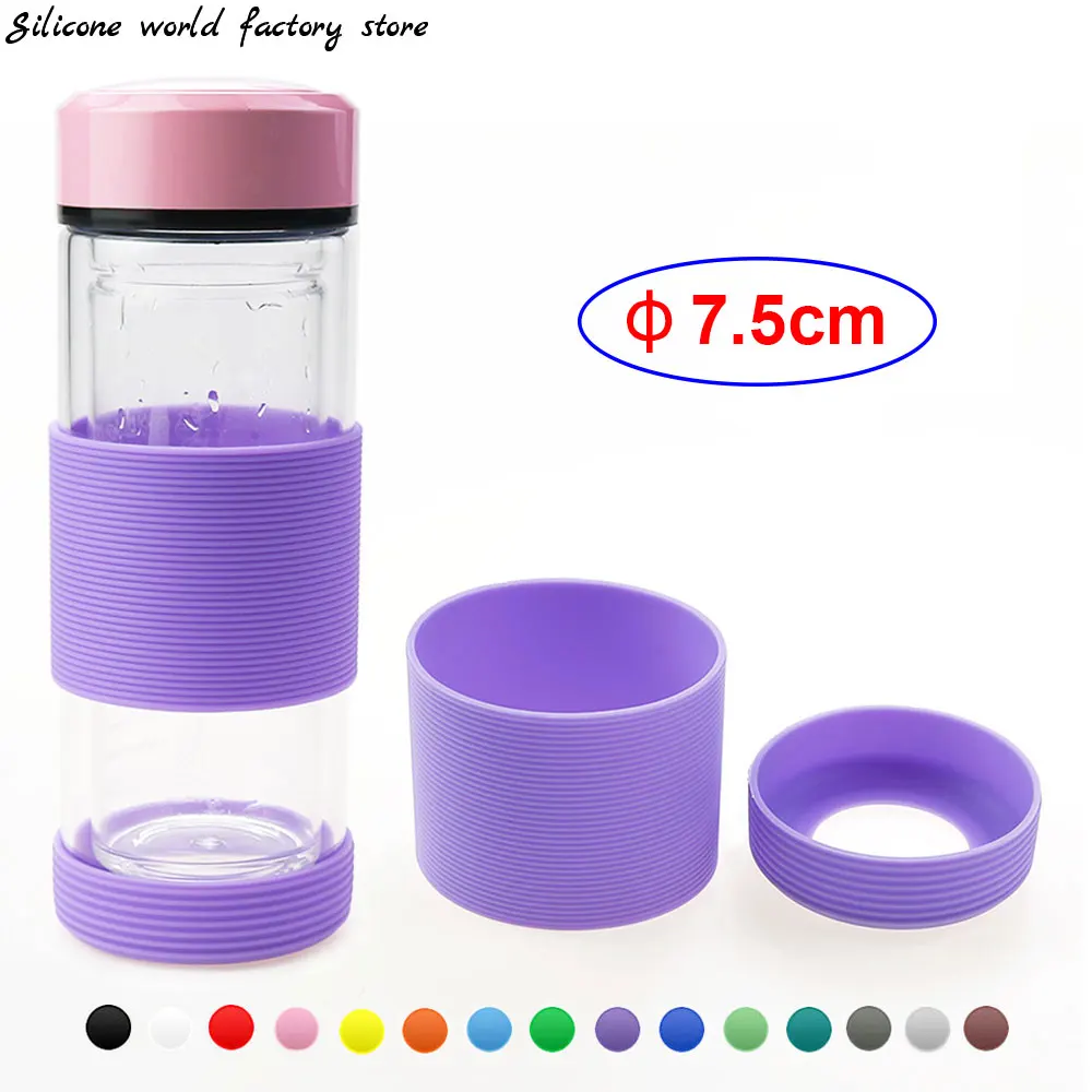 

Silicone world 2pcs/set 7.5CM Silicone Cup Bottom Cover 75MM Cup Cover Insulation Cup Sleeve Sheath Wear Resistant Bottom Cover