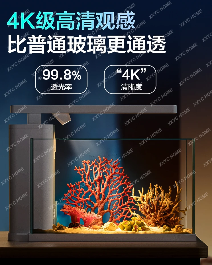 Tank Change Water Living Room Home Super White Desktop Cylinder Small Desktop Glass Cylinder Bare Cylinder Side Filter