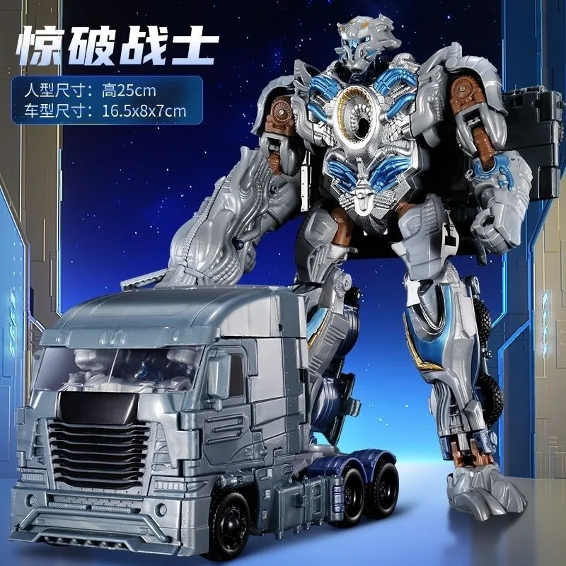 【在庫あり】 変身玩具、カーモデル、可動人形モデル、クラシックアニメ、可動ロボット玩具、ギフトコレクション