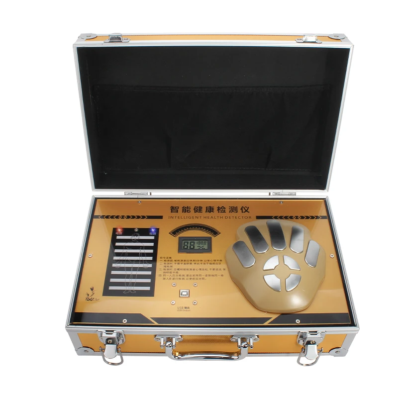 

weak magnetic field resonance analyzer intelligent health analysis instrument