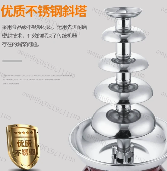 Small restaurant with red/dark chocolate fountain, fountain table with faucet, melting waterfall machine