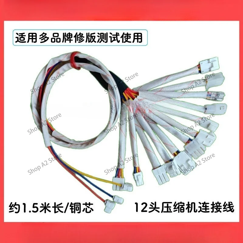 Inverter AC Maintenance Kit with Temperature Sensor, Outdoor Unit Sensor and Ring Thermistor for HVAC Repair
