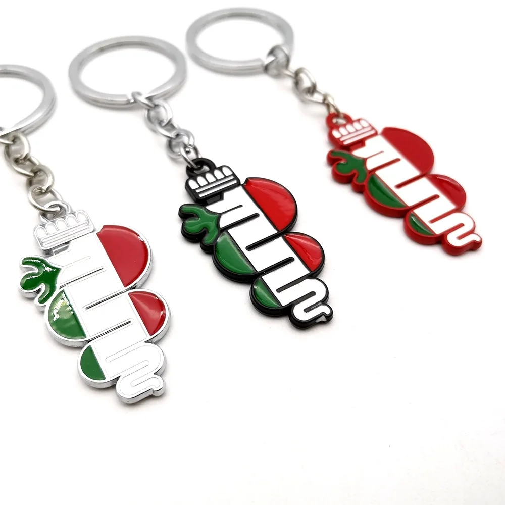 Car Keychain Keyring Key Chain Ring Holder for Alfa Romeo 147 156 164 166 159 GT Giulia Giulietta Stelvio