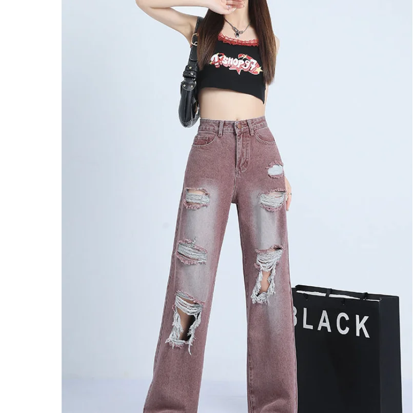 2023 Spring/Summer New Wine Red Perforated Jeans Women's High Waist Wide Leg Pants Summer Fashion Straight Leg Pants