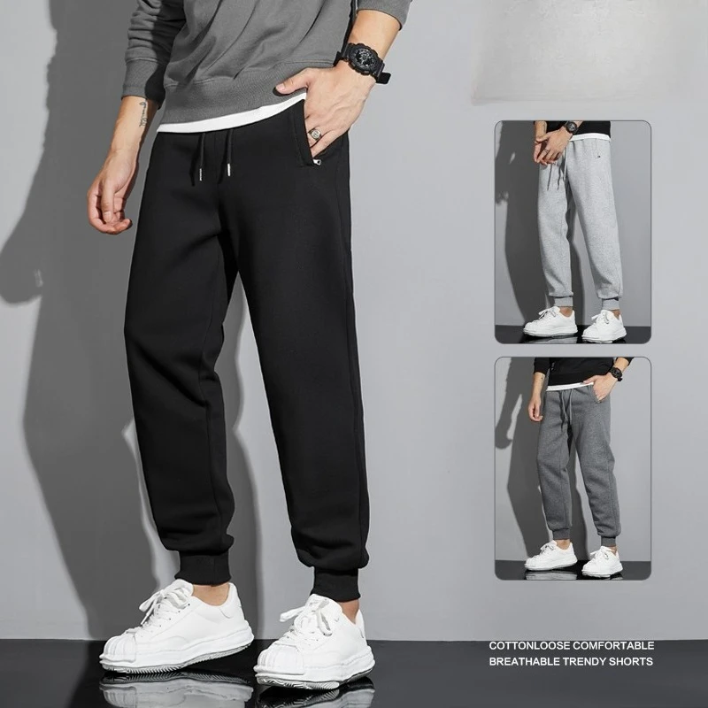 

Men Pants Sweatpants Spring Autumn Korean Fashion Sportswear Wide Leg Straight Track Pants Loose Trousers Joggers Men Streetwear
