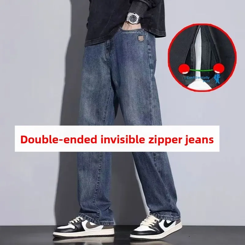 

Men's Outdoor Free-to-take Double-head Invisible Zipper Open-crotch Jeans Straight Loose Casual Denim Convenient Pants