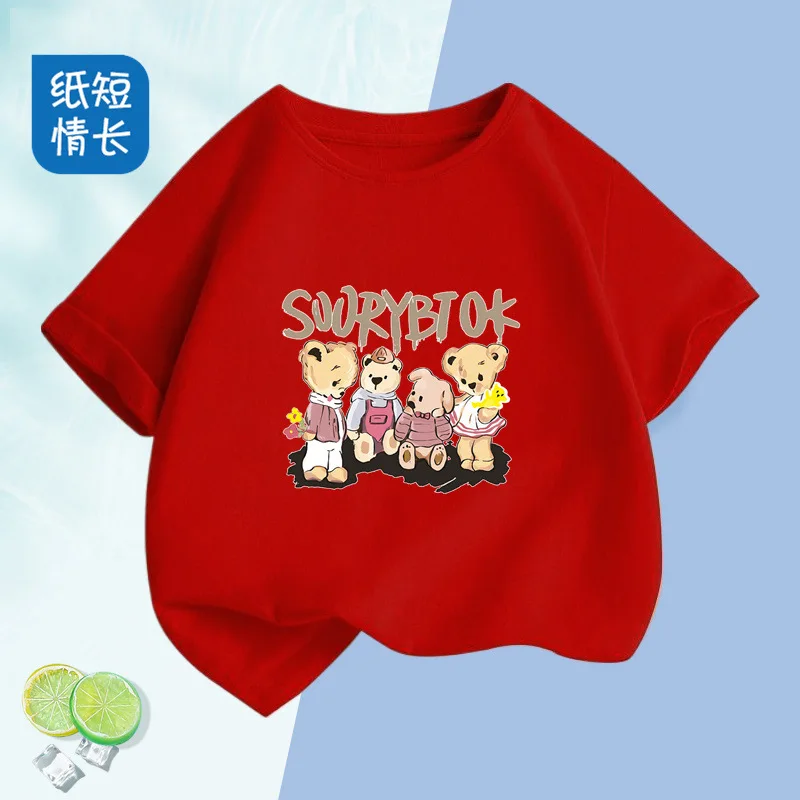 

Summer New Short-sleeved T-shirts for Boys and Girls, Fashionable and Comfortable, Breathable Tops for Children