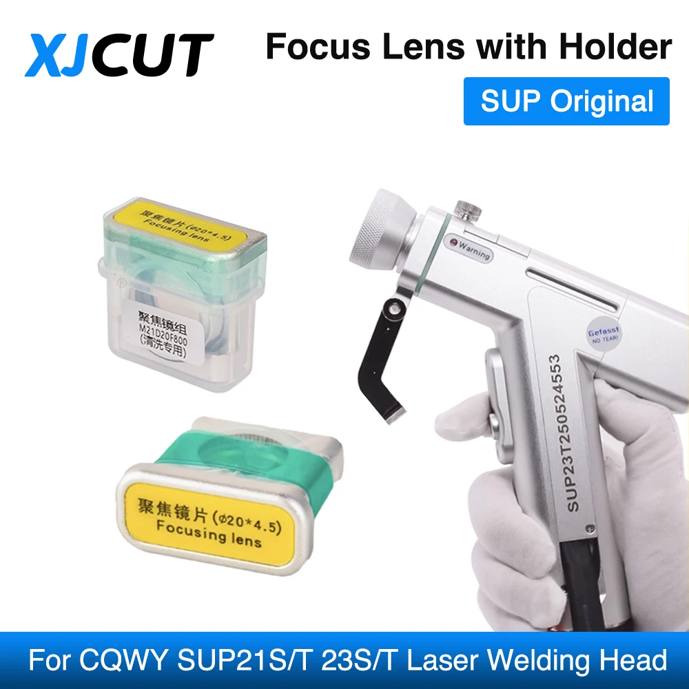 Cqwy Sup Laser Focu…