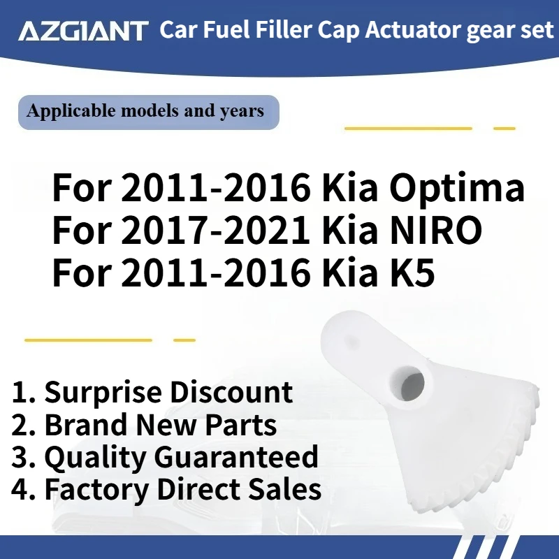 ل 2011-2016 كيا أوبتيما/نيرو 2017-2021/K5 2011-2016 سيارة الوقود غطاء فتحة التعبئة المحرك مجموعة تروس أجزاء جديدة OEM اكسسوارات السيارات #1
