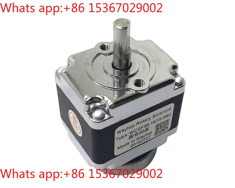 solenoide-rotatif-a-90-degres-actionneur-dc-12v-24v-pour-machine-de-tri-d'equipement-controle-de-vanne-automatisation