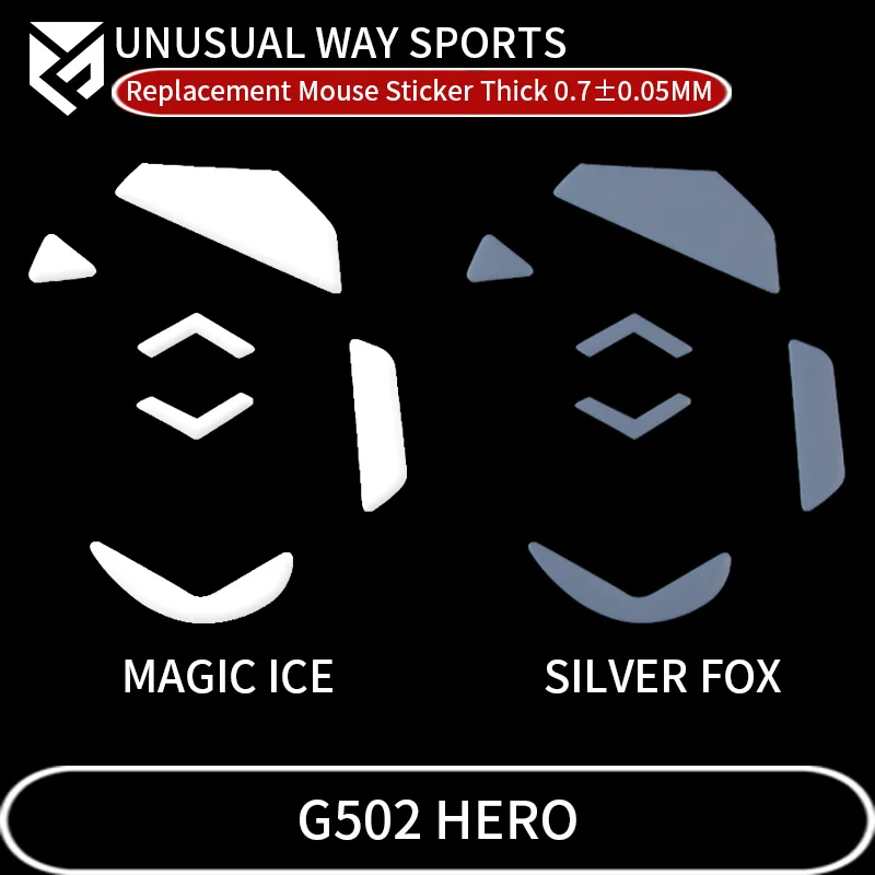 UnusualWaySports Mouse Skates Feet G502 Hero Glides Curve Edge Magic Ice Silver Fox Version