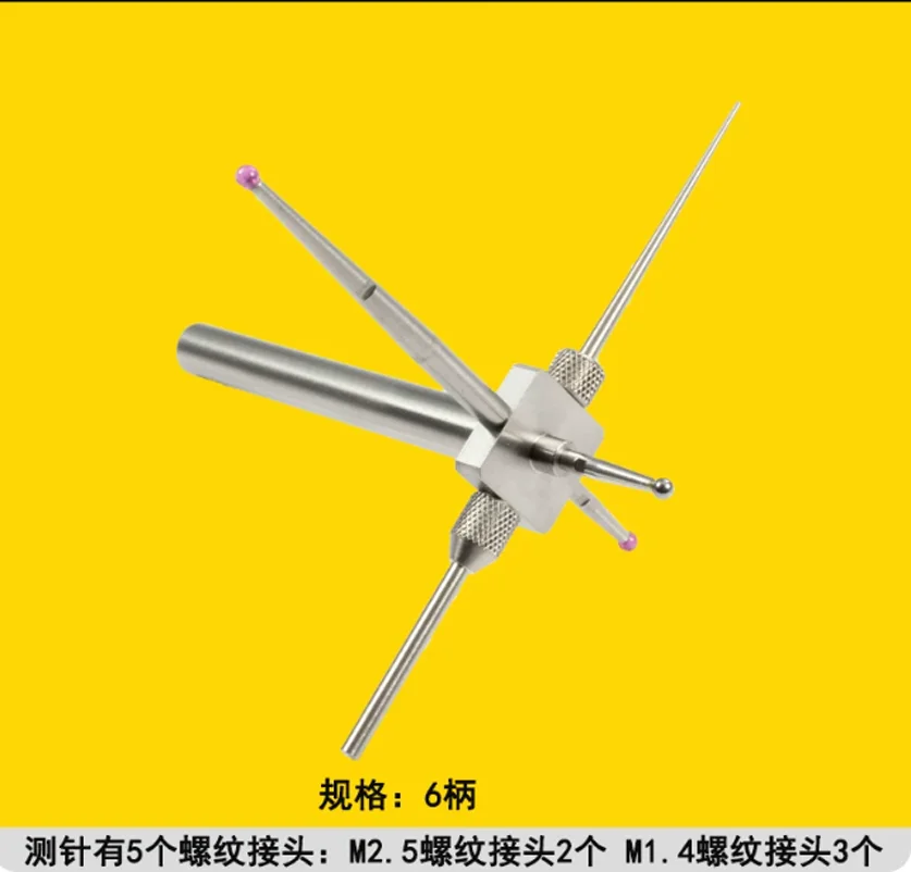 

6mm Shank Height Gauge Probe Extension Holder TESA 00760096 With 5 Contact Point