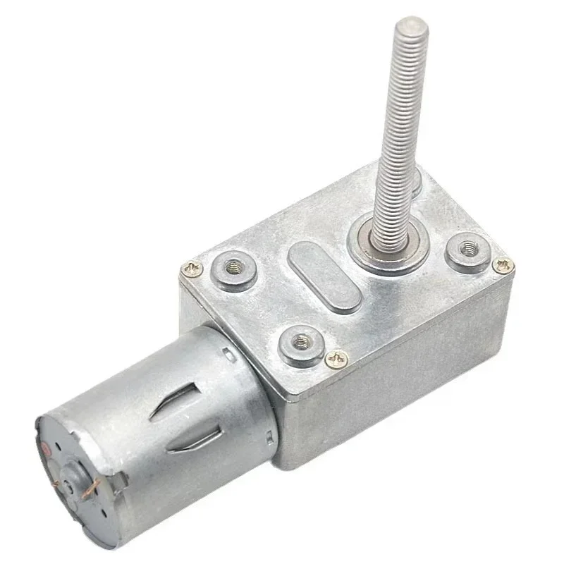 JGY370-M6 Small Worm Gear Reducer Motor 6V~24V/6~210RPM Shaft Length 50MM Adjustable Forward And Reverse Worm Gear Reducer Motor