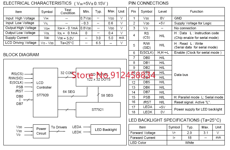 12232 Display Lcd ST7920 LG122324 18pin