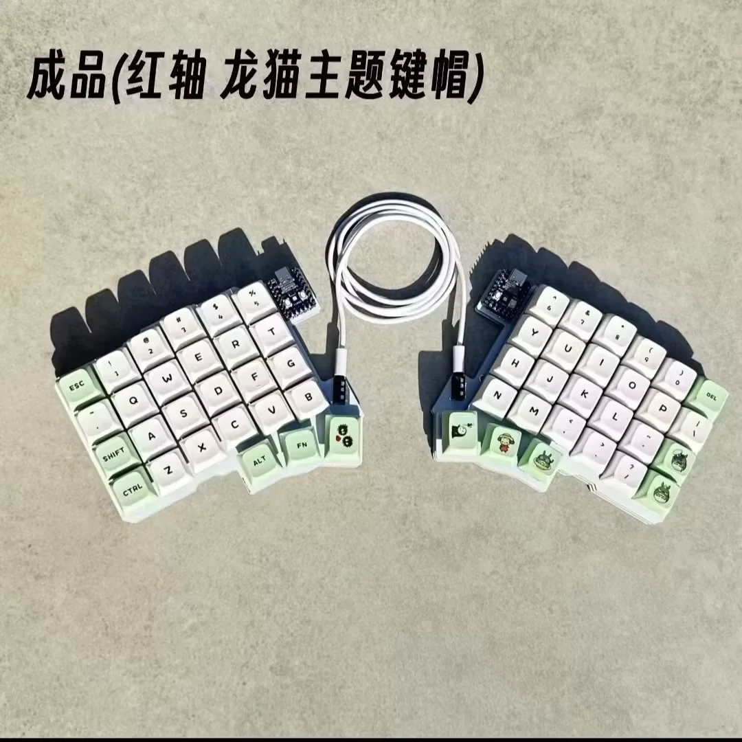 Silakka54 分割キーボード 61キー メカニカル USB有線